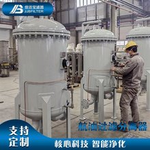 �ѝ�����ú��ˮ���x�� ����5&mu;m�^�V �m�����վ/�w�C�����O��