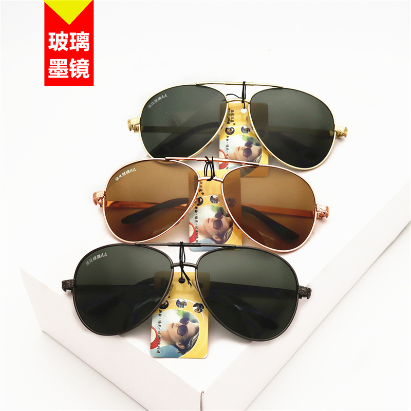 men's glass sunglasses