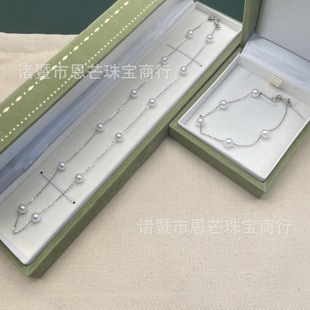 Zhuji fresh water 5-6mm round basically flawless cold white pearl bright fresh water ak pearl star necklace