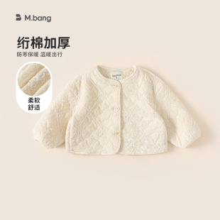 ���xŮͯ���׶�����Ʒ�W�޼Ӻ�ͯ���ȴɫ�ٴ�Сͯ�·�