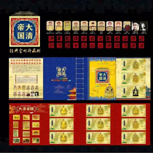 ����ۇ��𲭃��]Ʊ�Խ��]Ʊ�ղ؃Խ��n����ʮ���۶YƷ��ˇƷ�[��