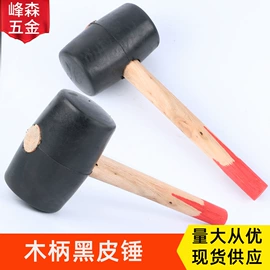 工具刷;其他匠作工具;抹泥板