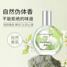 2024��Ů�¿���ˮ���ԕr�е�������