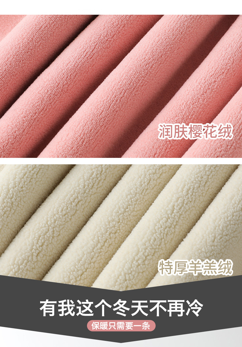 鲨鱼库加绒未完成_19