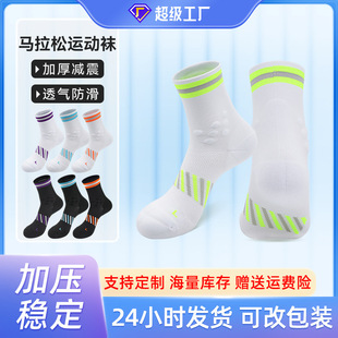�ﶬ�羳���I�R�����ܲ��m����Ů��͸���ٸ�ͽ���\���m��Ͳ�T���m