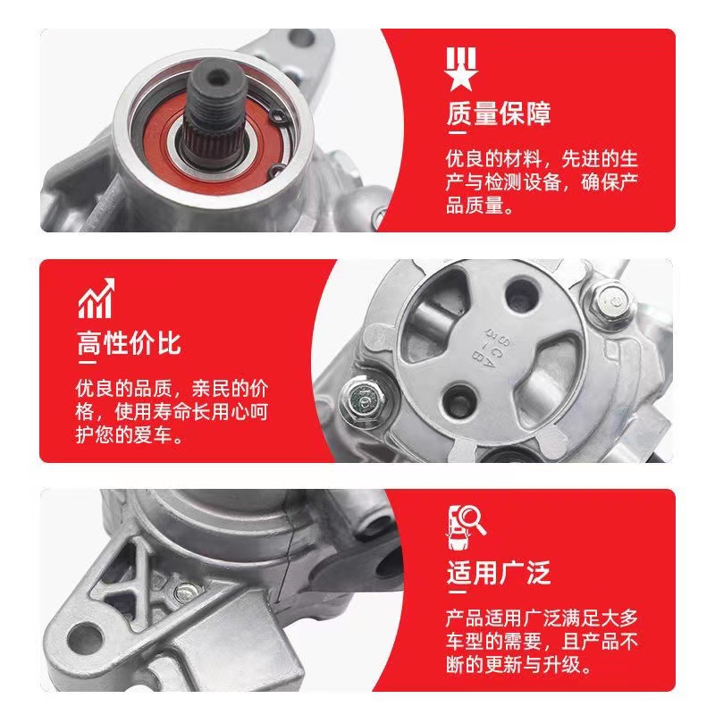 4M513K514CD for Ford Focus M3 2.0 1.8 car steering booster pump electronic pump