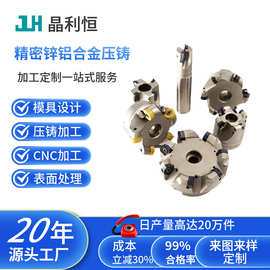 锌合金压铸 精密铸造 铝合金压铸 锌铝件外壳面板配件 机床铸件
