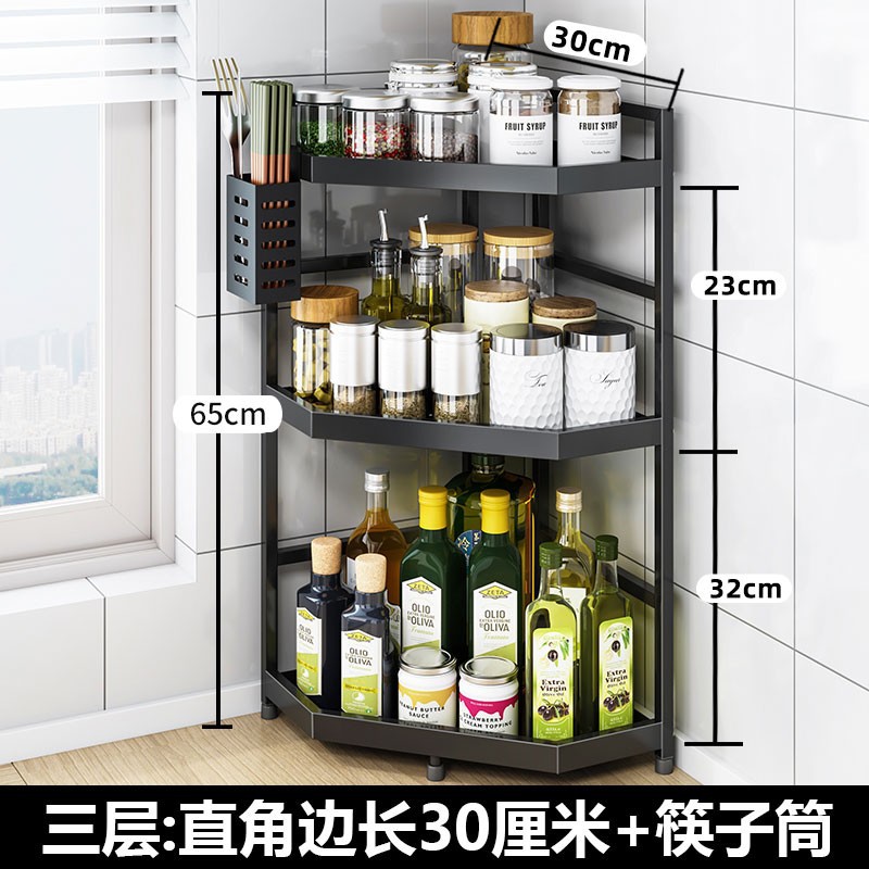 삼겹 옆 길이 30 + 젓가락 튜브 [아테네 블랙]]