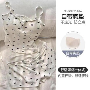 ��ʽ��Ů�����Y�ٽz��������˯��Ů��2026�¿��a��ѝ���b�Ӽҷ�