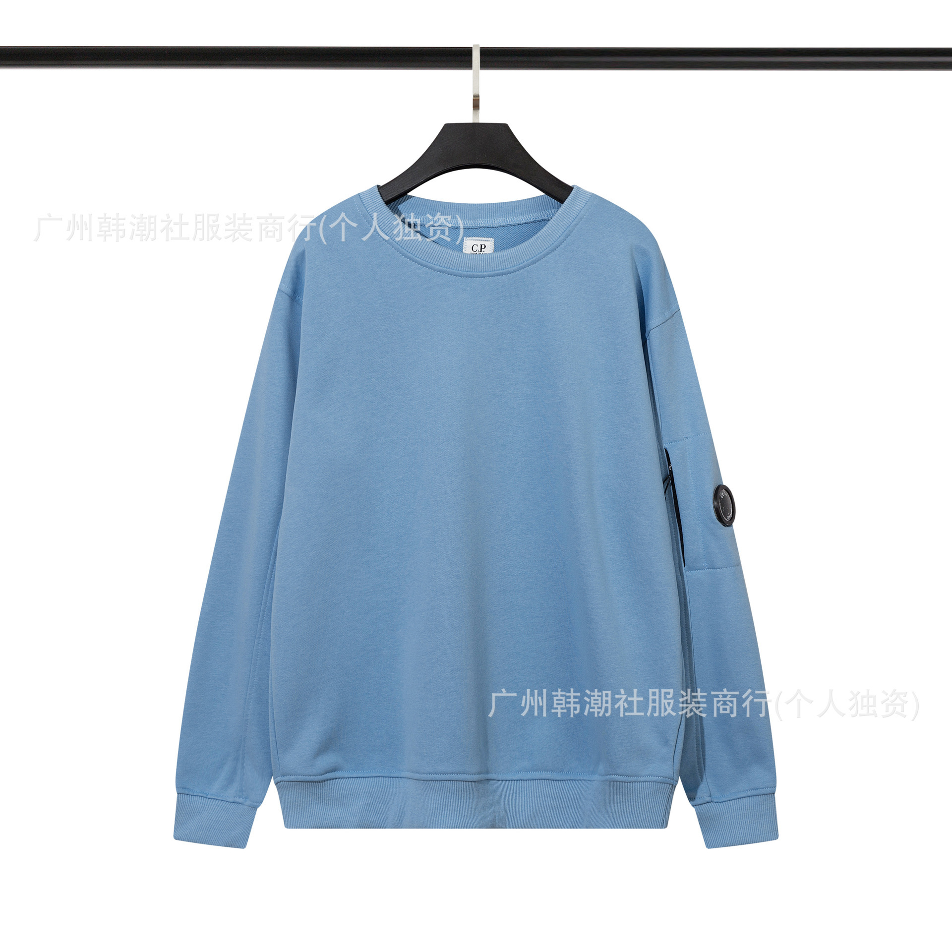 281 스카이블루
