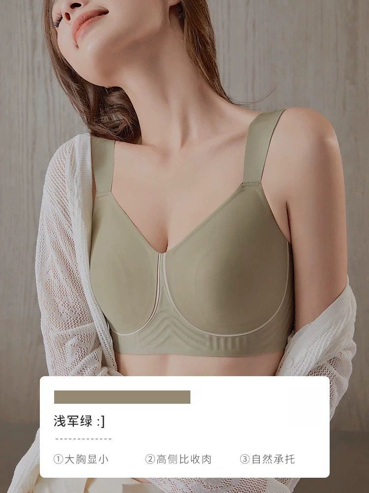Taza de orejas de conejo de tamaño grande extracción ropa interior ultra delgada damas verano sin marcas de pequeño sujetador se reúne contra la caída sujetador de soporte superior