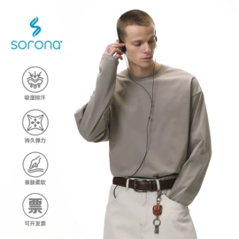 男式T恤;男式休闲裤;男式卫衣