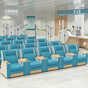 ��ͯ�\��ݔҺ��ݔҺĬ�J�tԺ������c�����ӵ�ˮ�ɺ��\��ɳ�l����