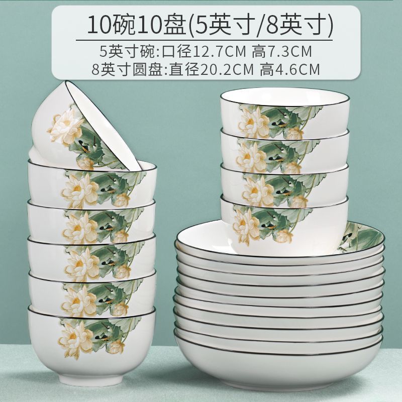 tazón de arroz de cerámica tazón de arroz esmaltado de color nuevo tazón de arroz de estilo chino tazón de fideos de espesamiento tazón de arroz tazón de sopa porcelana Sensheng