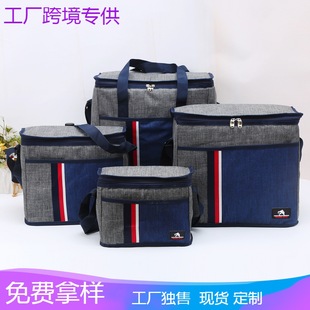 Cross-Border Manufacturer Wholesale Large-Capacity Aluminum Foil Waterproof Ice Bag Portable Lunch Box Bag Thickened Striped Insulation Bag