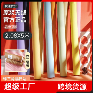 2.08x5�������M���Ĕz�zӰ������������Ӱ������鼆��������Ӱ��