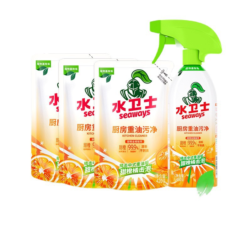 商品图