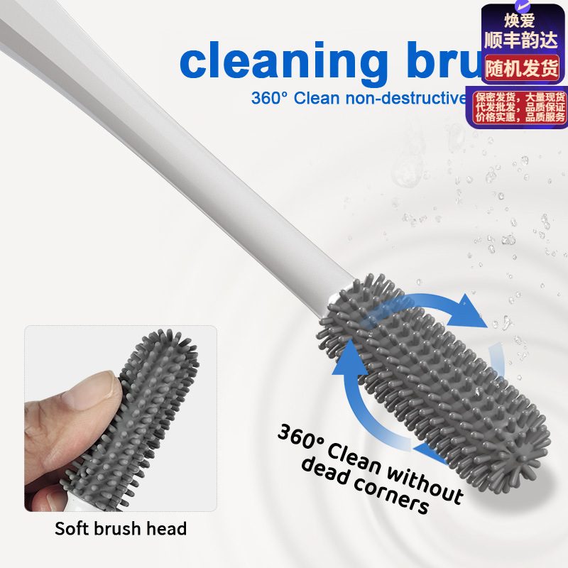 Men's aircraft cup cleaning brush name device cleaning brush silicone brush head channel cleaning tool adult sex products cross border