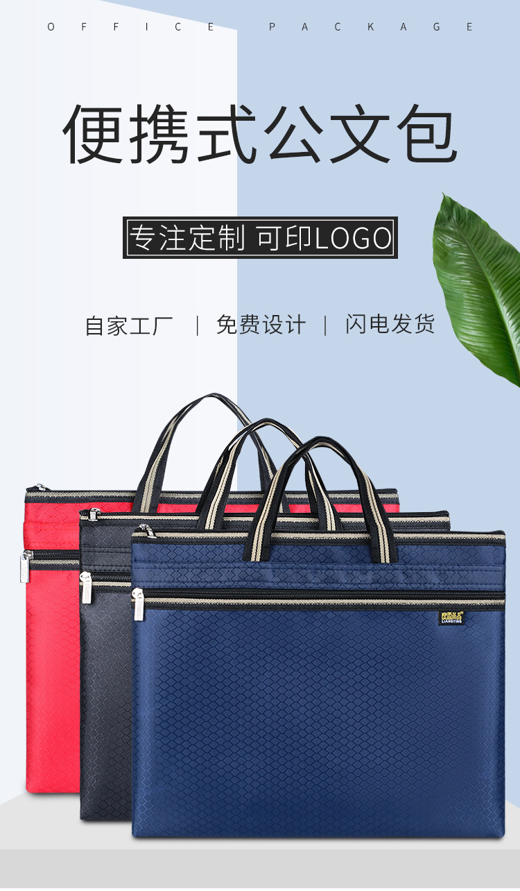 详情页_终01 (1).jpg