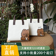 加厚覆膜无纺布袋子批发外卖打包袋购物环保袋快餐袋子外卖袋保温