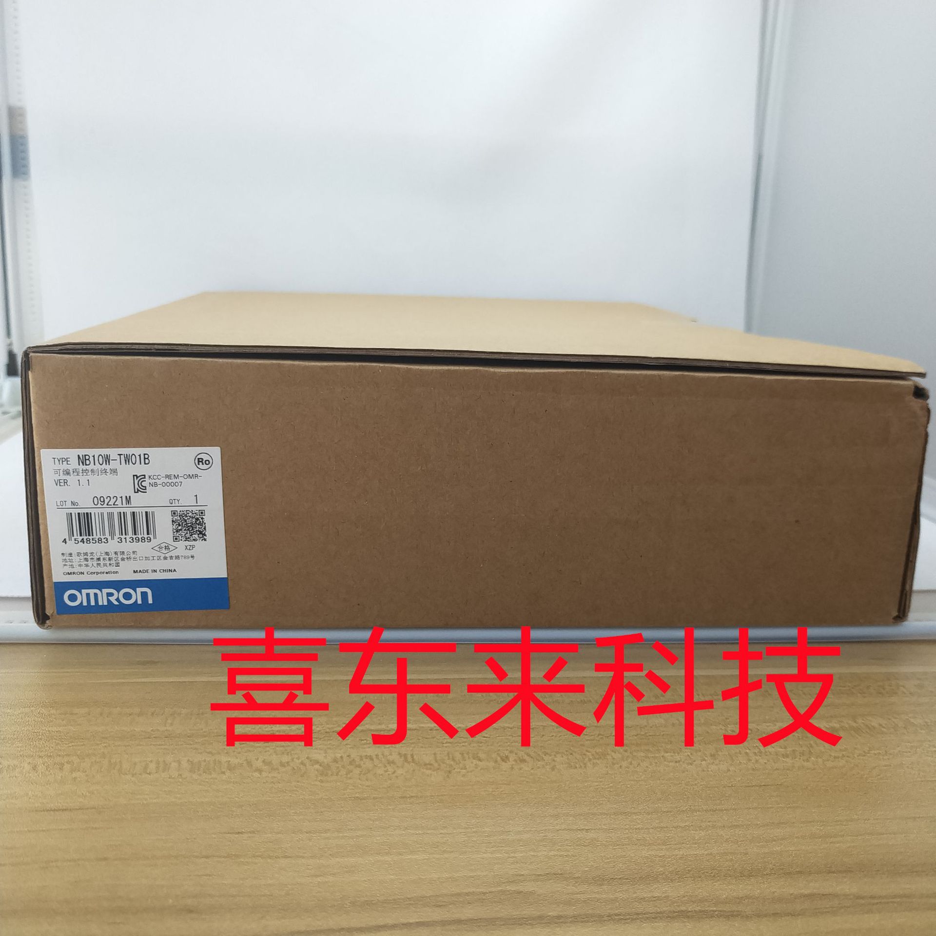 NB10W-TW01B  2022(2)