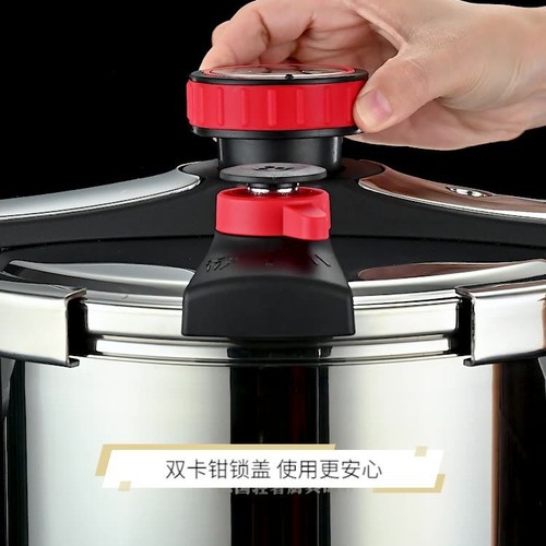 Home-use 304 stainless steel fast stewing pressure cooker with explosion-proof rotation, pressure cooker for distribution