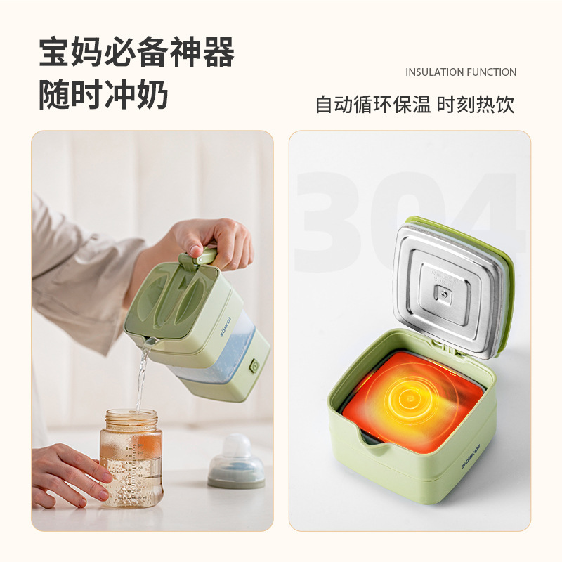 SOIKOI司崎库折叠电热水壶便携式烧水壶恒温旅行出差迷你不锈钢壶|undefined