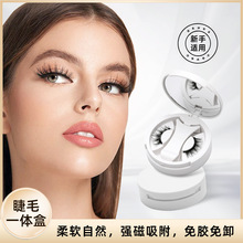 磁吸假睫毛一体盒新款山茶花睫毛欧美浓密日韩自然眼睫毛厂家