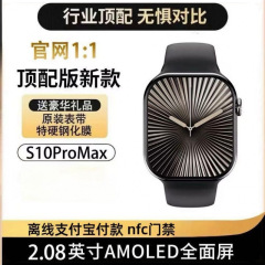 新型スマート腕時計s 10華強北bluetooth新型防水運動支払いwatchs 10スマートブレスレットNFC