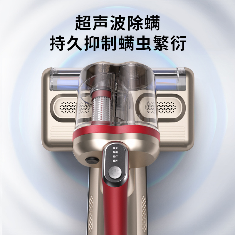 Xinshe ダブルダストカップローラーブラシダニ除去器具パッティング家庭用ベッド掃除機高吸引紫光滅菌機ダニ除去機|undefined