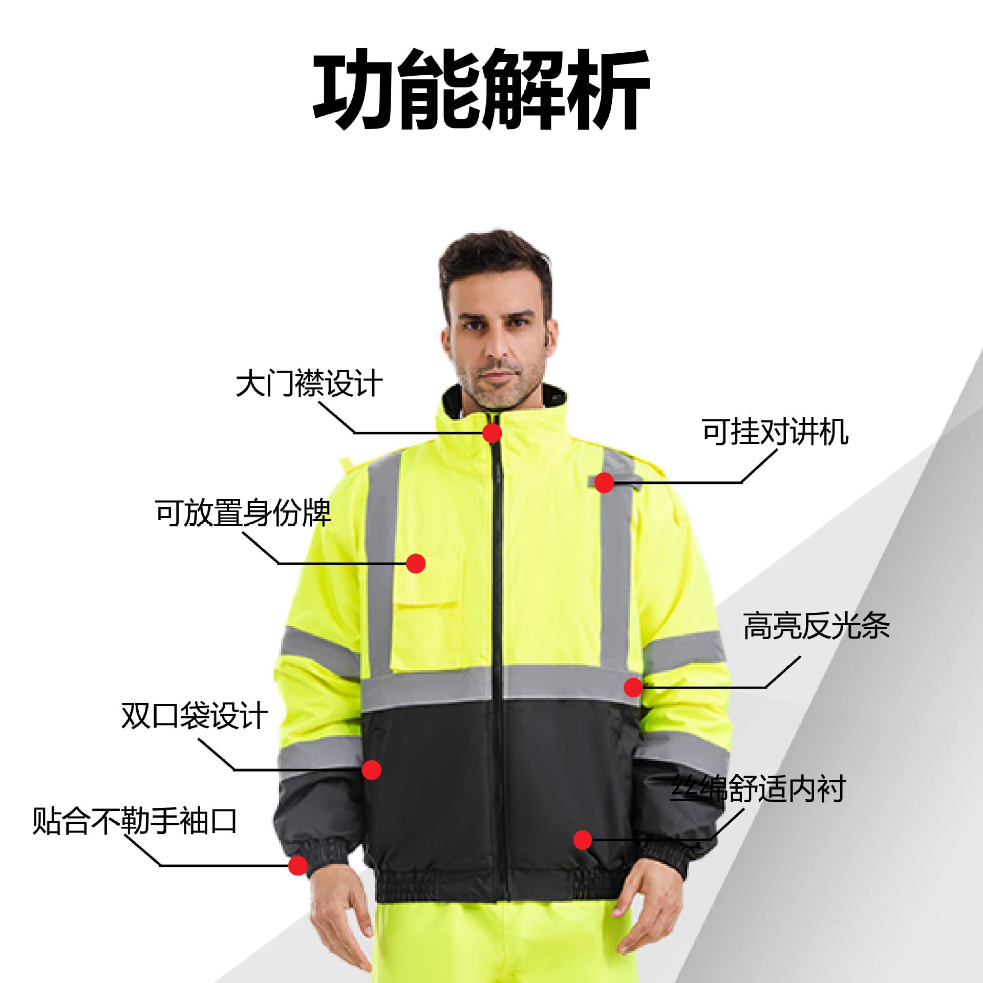 Invierno engrosada Administración de carreteras de alta velocidad reflectante ropa acolchada de algodón ropa de seguridad de tráfico deber al aire libre ropa acolchada de algodón Oxford tela acolchada de algodón impermeable