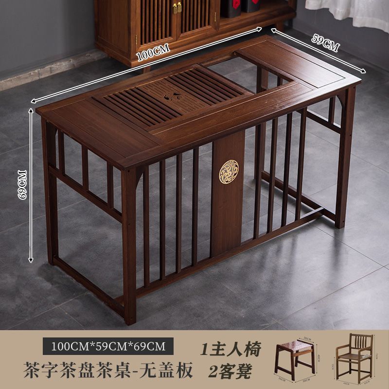Mesa de té de oficina de balcón pequeña mesa y silla doméstica combinación de hervidor de agua en un conjunto completo de madera maciza nuevo estilo chino batería húmeda