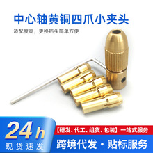 羳7pc΢ĥ~A^ СĥCSS~צСA^7