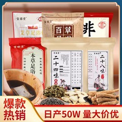 综合链接主图 (19).jpg