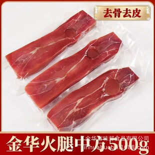 ���ڽ��A�����з�250�˼�����Ȼ�K�����������V�r�㽭�خa���S