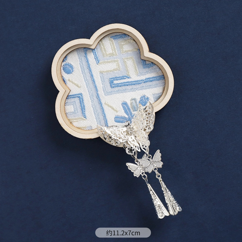 32-Zhuang Brocade Refrigerator Magnet (Flying Butterflies)