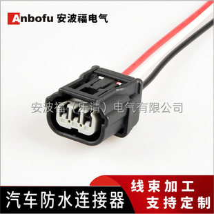 DJ7032A-1-11/21 ����߉����������^�B���� 6188-4775/6189-7037