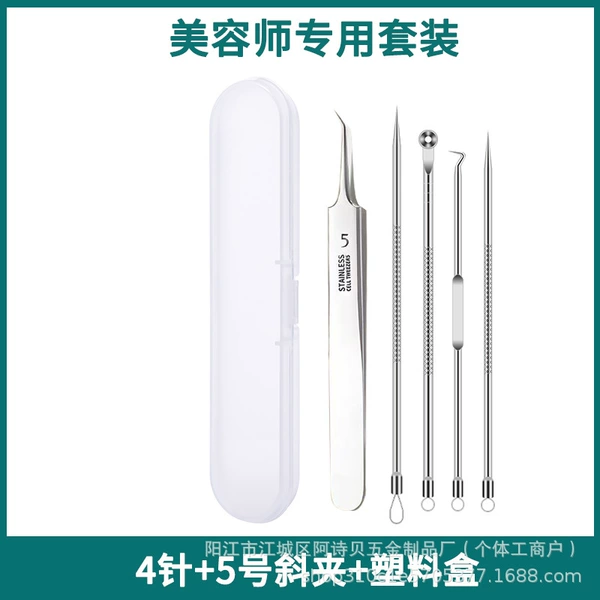 4-pin + No. 5 oblique clip + plastic box