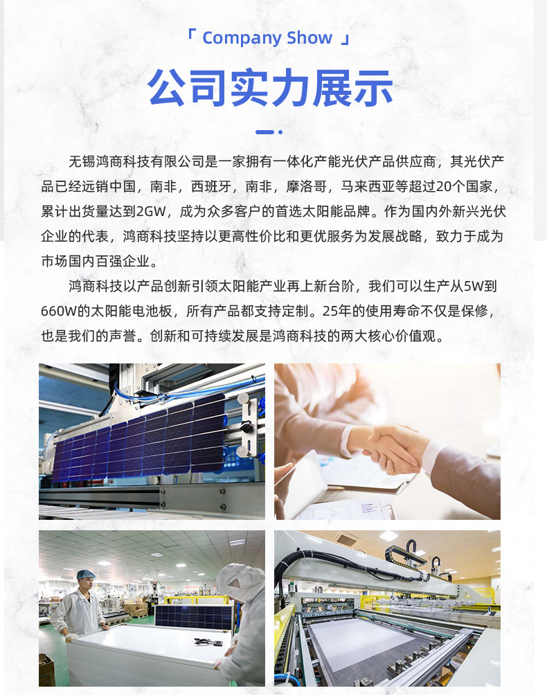 Details page 1_06.jpg