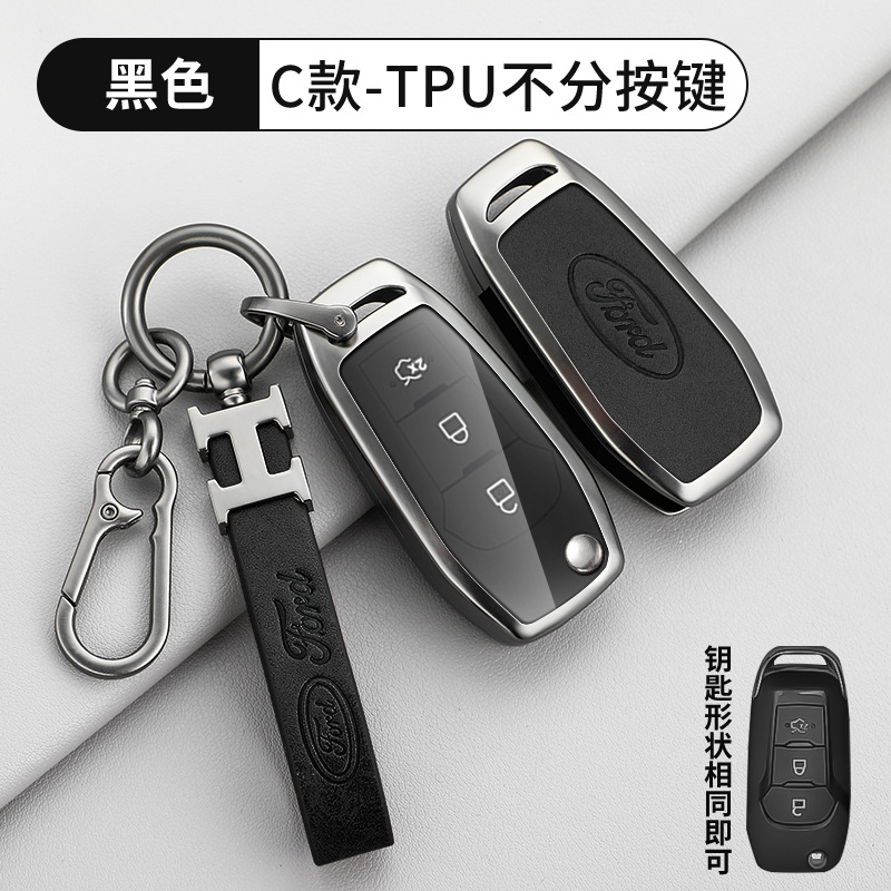 버튼이없는 유형 C TPU-블랙 쉘 + H 가죽 버클 + D 버클 + 호스 슈