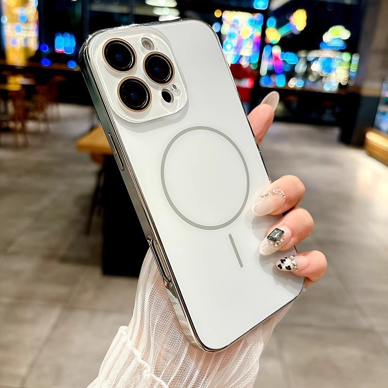Suitable IPhone 17 Pro Max Phone Case, High-end Electroplated Matte Fine Ring Magnetic Suction Protective Cover For_voghion.com