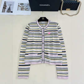 高版本CH家25新款条纹针织开衫长袖色彩经典双C纽扣点缀 简约