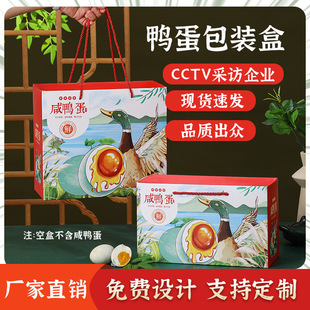 �巼�S�������F؛���b�Y�пպ����l�خa������20-50ö�YƷ�����