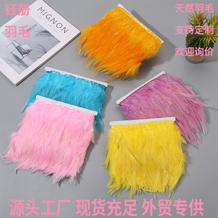 ��ë��߅���l��ë��߅4-6Ӣ���ɫ���l���u�që�uë�l�b����L