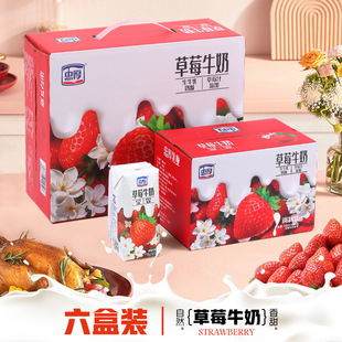 �Һ�ݮţ�����䃺ͯţ�̠I�B�����/����������������ܷ�