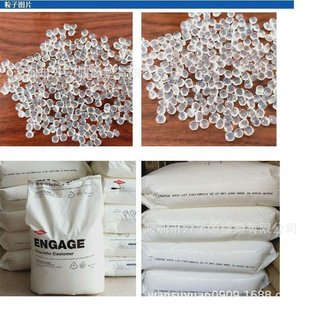 Thermoplastic Elastomer Poe 3300 Shock Absorption Noise Reduction Sealant Application