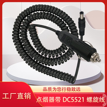 0.75ƽ�������� ܇��12V24V�����U�c�������^�Դ�� �ߏ�PU���ɾ�