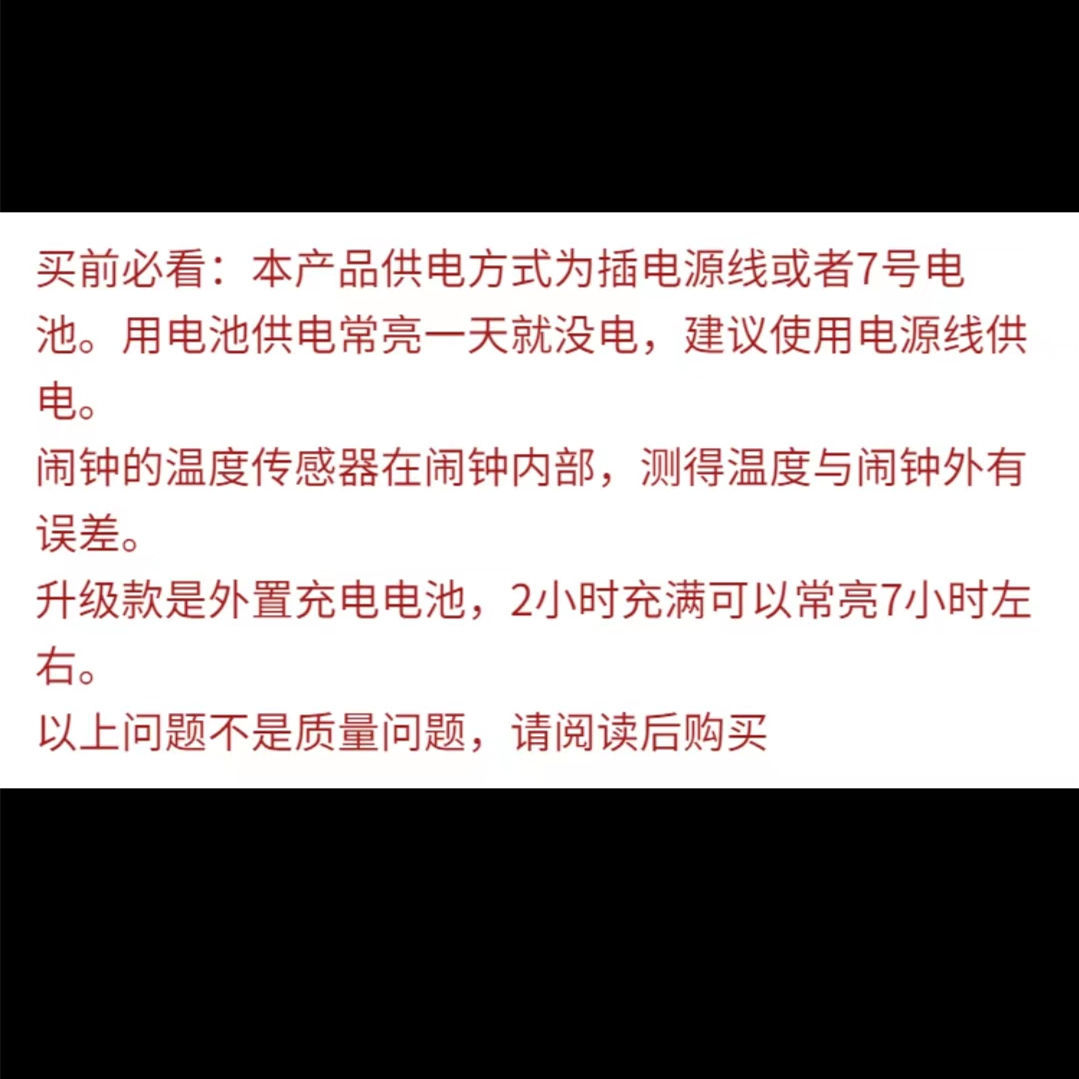 나무 시계 LED 전자 시계 빛나는 음소거 알람 시계 간단한 복고풍 학생 기숙사 침대 옆 게으른 점 알람 시계