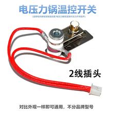 늉���停ؿ����_�P�m�É���停ؿ������Ҹ߉�偉����_�Pȫ��