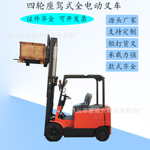 ����2T3M��������ʽ�綯�Ѹ߳� ���̶Ѷ�� �����������˲����Ӹ�